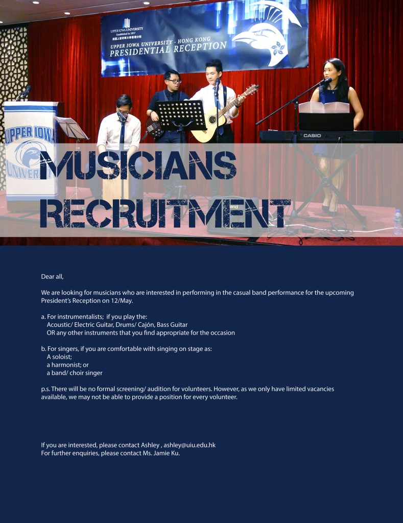 Musicians Recruitment UIU